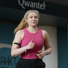 Екатерина Арсеньева, 10.07, Санкт-Петербург