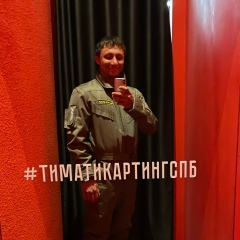 Василий Изсицилии, Санкт-Петербург