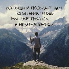 Иззат Абдулмамутов