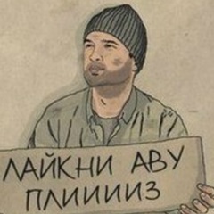 Роман Буздалин, 06.05, Ухта
