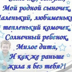 Олжабекова Айгерим, 09.03.1989, Тараз
