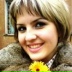 Юлия Савельева, 06.12.1991, Орск