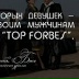 Айгерим Узембаева, 14.06.1990, Алматы