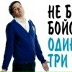 Резуан Эльчепаров, 08.06.2000, Майский