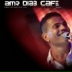 Asma Diab, Az Zarqā'
