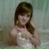 Фатима Ачмиз
