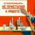 Данил Варнов, 17.07.1977, Санкт-Петербург