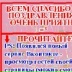 Мария Борисова, 20.08.1994