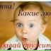Махмуд Атаханов, 19.03.1981, Ташкент