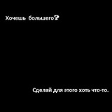 Елена Мишина, 31.10, Москва