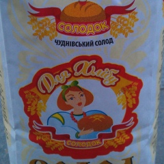 Руслан Солод-Ржаной