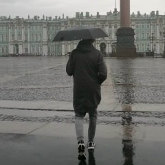 Михаил Никоненко, 24.11.1995, Екатеринбург