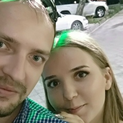 Алёна Мясоутова, 07.12.1996, Бишкек