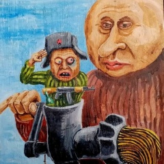 Андрей Факоф, Kampala