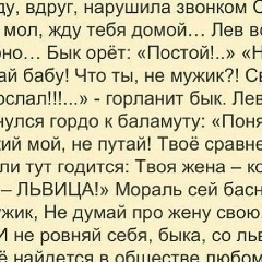 Мира !!!, 01.05.1988, Грозный