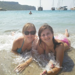 Олічка Звір, 09.02.1992, Ужгород