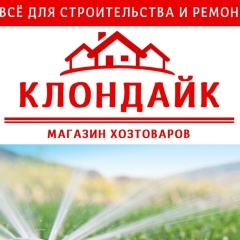 Роман Гирич, 19.06