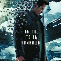 Mukhtar Kadyrbekov, 28.07, Сарыагаш