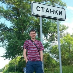 Алексей Соколов, 01.11.1984, Москва