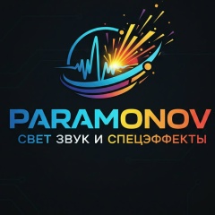 Виталий Парамонов, 28.08.1986, Омск