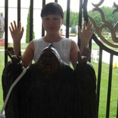 Салтанат Кахарман, 16.02