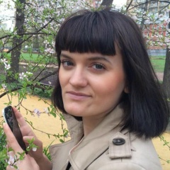 София Александровская, 07.09.1984