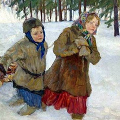 Денис Бондарев, 03.06.1901, Москва