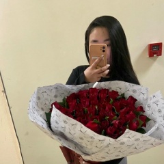 Диана Уразалиева