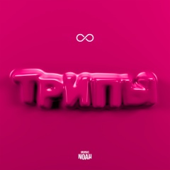 Вадим Шаповалов, 03.11.1990, Москва