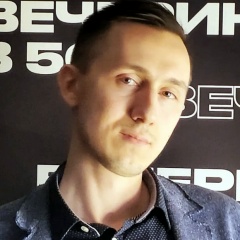 Voldemar Monin, 23.06.1987, Москва