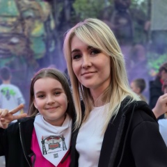 Алёна Ерёменко, 13.06, Москва