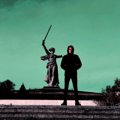 Степан Александров, 12.02, Старый Оскол