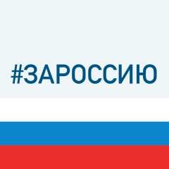 Забир Хайбуллин, 07.02, Новокузнецк