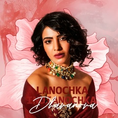 Ланочка Индианочка, 27.09, Новосибирск