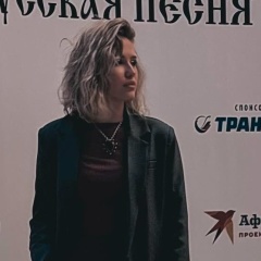 Наталья Спиридонова, 30.08.1992, Ногинск