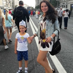 Ника Ерыгина, 05.08.1988, Омск