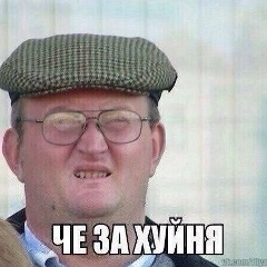 Алексей Алексеев