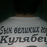 Абубакр Файзов, Москва