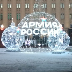 Дмитрий Луканьков, 23.07.1983, Москва