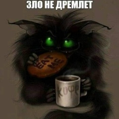 Виктор Кобрикус, 15.09.1915