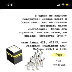 Бекарыс Бултеков, 27.08, Актау