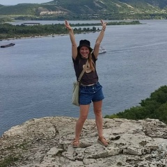 Екатерина Плотникова, 20.02, Самара