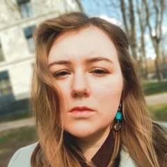 София Царь, Москва