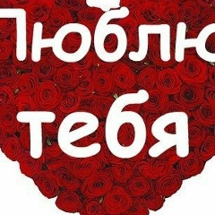 Екатерина Петрова, 09.01.2000, Боготол