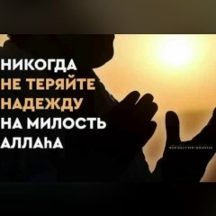 Magomed Muhammad, 10.09