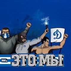 Андрей Александрович, 11.08.1986, Москва