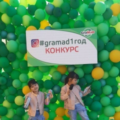 Кана Мамашов, 25.11.1990, Шымкент