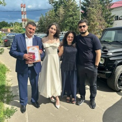 Лусине Мелкумян, Горис