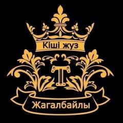 Канат Байбулов, 28.10, Астана