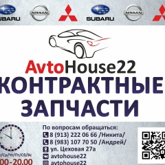 Валерий Тихомиров, 07.12.1988, Барнаул